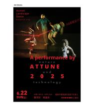 Attune 2025 Poster